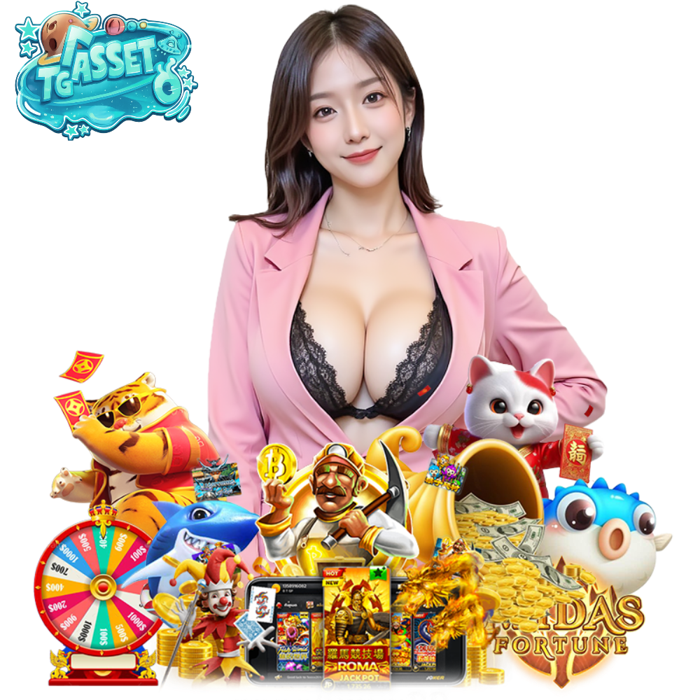 TGAASSET